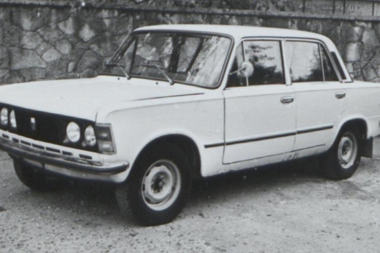 Homologation form number 5205 group N