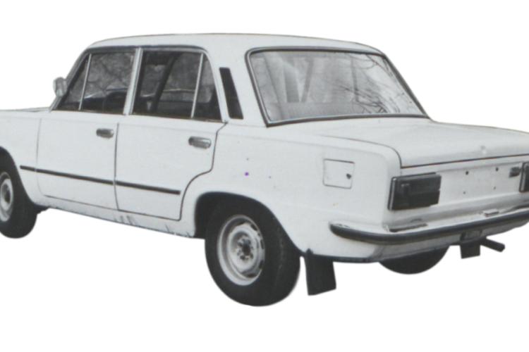 Homologation form number 5205 group N
